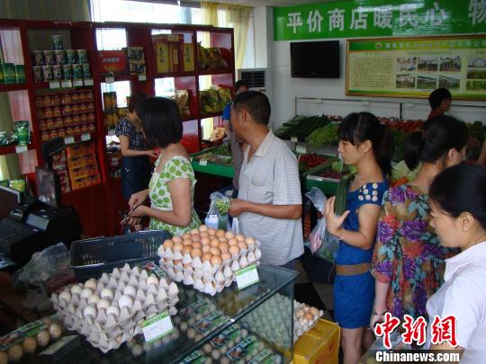 平價惠民，?？谵r副產品商店以低價贏得市民青睞